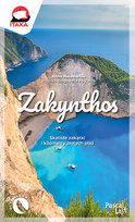 Zakynthos Halama-Lis Anna