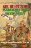 Zamach na Tezeusza Bułyczow Kir