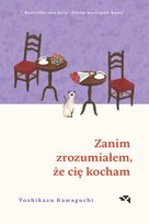 Gorące nowości