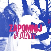 zapomnij o mnie Distroke, 27.Fuckdemons, ejtenkot, Emka