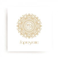 Zaproszenia komunijne ihs exclusive, 10szt (+koperty)