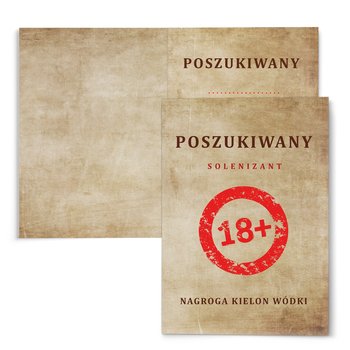 ZAPROSZENIA URODZINOWE GOTOWE z kopertą 18U13 - Wave Print