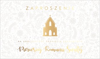 Zaproszenie PMZ-055 Komunia