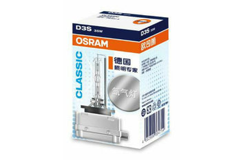 Żarówka OSRAM D3S Xenarc Classic, 35W, PK32d-5 - Osram
