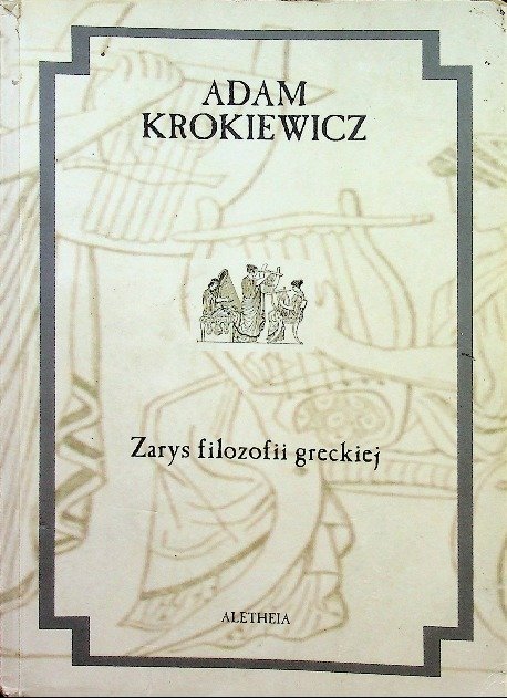 Rodzaj Dystychu W Antycznej Poezji Greckiej www.empik.com
