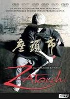Zatoichi Kitano Takeshi