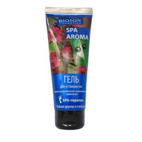 Żel do stóp - Drzewo herbaciane i kamfora 75ml