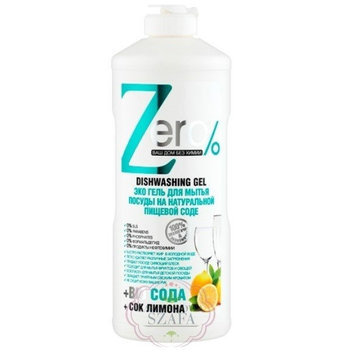 Zero żel do Mycia Naczyń Soda Oczyszczona 500Ml - ZERO