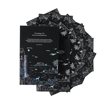 Zestaw  10w1 Pyunkang Yul - Black Tea Revitalizing Mask Pack, 25ml - regenerująca maska w płachcie - Pyunkang Yul