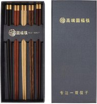 Zestaw 5 Par Japońskich Pałeczek Drewnianych Wielokrotnego Użytku, Lekkie