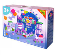 ZESTAW DLA DZIECI KLOCKI  W PUDEŁKU