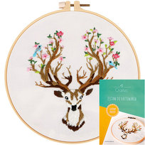 Zestaw Do Haftowania Wyszywania Haftu Gotowy Wzór #5 Tamborek Muliny Igły Płótno Do Haftowania