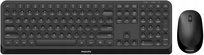 Zestaw klawiatura i mysz PHILIPS SPT6307B/00 Philips