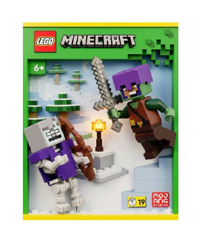 Zestaw LEGO Minecraft - Jungle Ranger and Stray #L0002246 (polybag, klocki, foilpack)