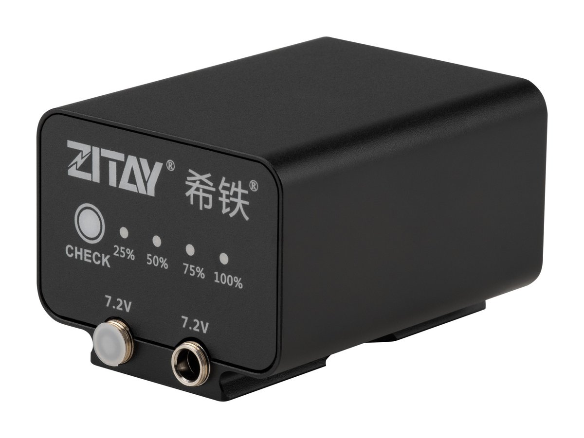 Zdjęcia - Akumulator do aparatu fotograficznego Zestaw zewnętrznego zasilania Zitay do NP-FZ100