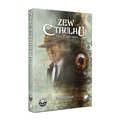 Zew Cthulhu, gra przygodowa, Black Monk, podręcznik badacza - Black Monk