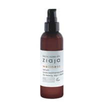 Ziaja Baltic Serum Do Twarzy 90ml Ziaja
