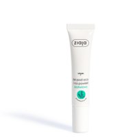 Ziaja Bio-Żel P/Oczy Szałwiowy 15 ml