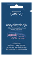 Ziaja, Jagody Acai, maska na noc wygładzająco - łagodząca podrażnienia antyoksydacja, 7 ml - Ziaja