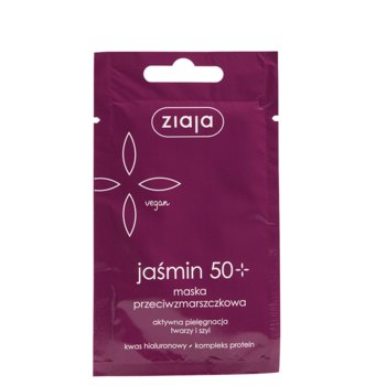 Ziaja, Jaśmin Maska Przeciwzmarszczkowa/Saszetka, 7 Ml  - Ziaja