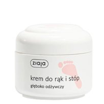 Ziaja Krem Głęboko Odżywczy Do Rąk I Stóp 50ml Ziaja