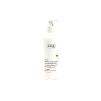 Ziaja Pro Czerwona Serum do twarzy przeciw zmarszczkom 270ml Ziaja