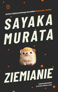 Ziemianie - ebook EPUB - Murata Sayaka