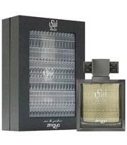 zimaya abadi black