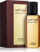 zimaya ilham al oud