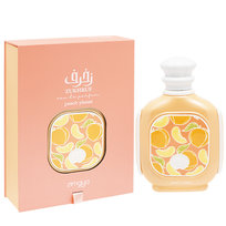 zimaya zukhruf peach please