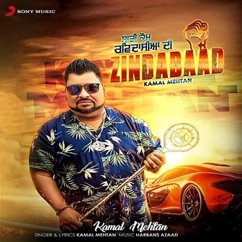 Zindabaad - Kamal Mehtan