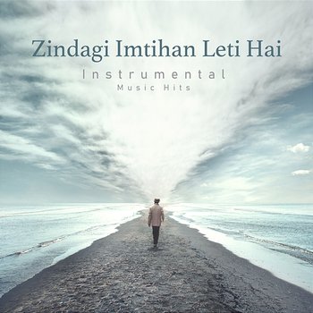 Zindagi Imtihan Leti Hai - Laxmikant Pyarelal, Shafaat Ali