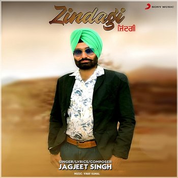 Zindagi - Jagjeet Singh