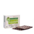 Zioła w tabletkach Karczoch ( cynara scolymus ) suplement diety, 60 tabletek powlekanych - Colfarm