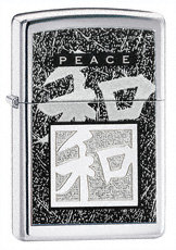 Zippo, Zapalniczka, Chiński Symbol Peace, High Polish Chrome