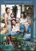 Złodziejaszki&nbsp;-&nbsp;Koreeda Hirokazu