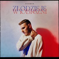 Złodzieje Wyobraźni Ochman