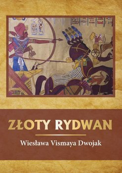 Złoty Rydwan - Dwojak Wiesława Vismaya