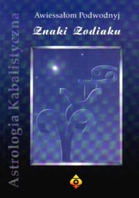 Znaki Zodiaku - Podwodnyj Awiessałom | Książka W Empik