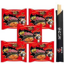 Zupka Buldak 2x Spicy kurczak bardzo ostra zupa zestaw 5x140g pałeczki