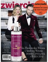 Zwierciadło (z dodatkiem)