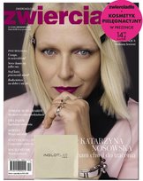 Zwierciadło (z dodatkiem, wysyłka losowa)