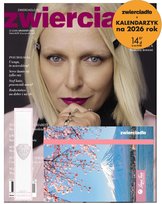 Zwierciadło (z dodatkiem, wysyłka losowa)