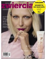 Zwierciadło (z dodatkiem, wysyłka losowa)