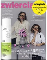 Zwierciadło (z dodatkiem, wysyłka losowa)