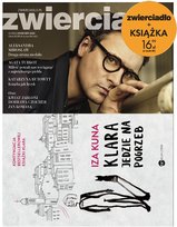 Zwierciadło (z dodatkiem, wysyłka losowa)