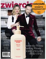 Zwierciadło (z dodatkiem, wysyłka losowa)