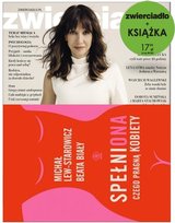 Zwierciadło (z dodatkiem, wysyłka losowa)