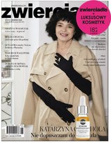 Zwierciadło (z dodatkiem, wysyłka losowa)