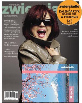 Zwierciadło (z dodatkiem, wysyłka losowa)